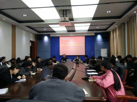 信息工程分院研讨现场 学工办主任团总支书记吴高潮做主题讲话.jpg